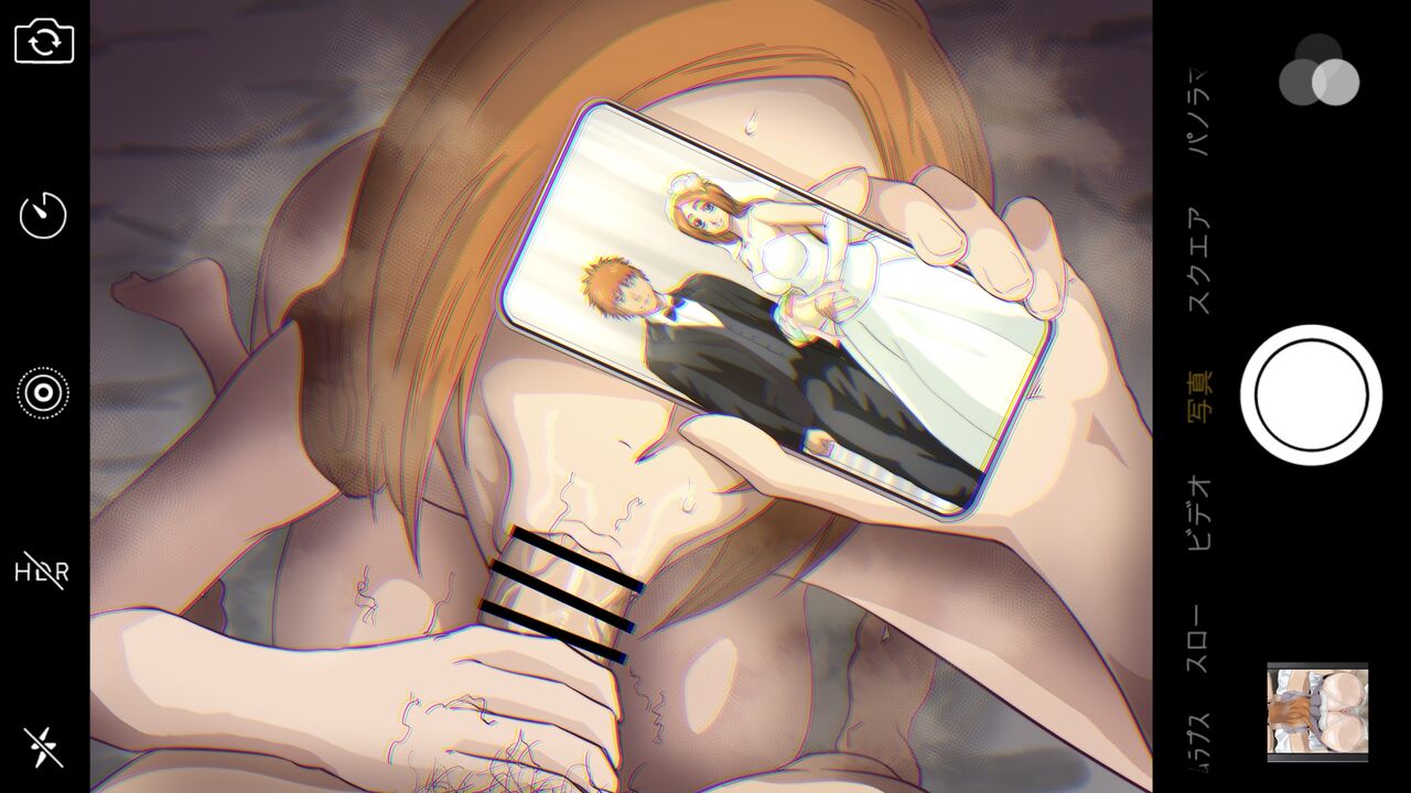 Various Orihime + Orihime Behind The Scenes 1, 2, 3 &amp; 4 + Skeb Picture page 6 full