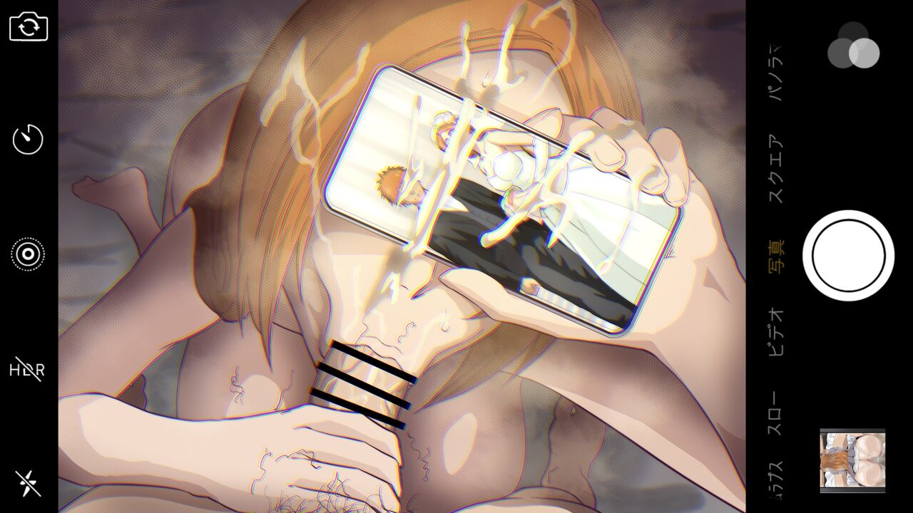 Various Orihime + Orihime Behind The Scenes 1, 2, 3 &amp; 4 + Skeb Picture page 7 full