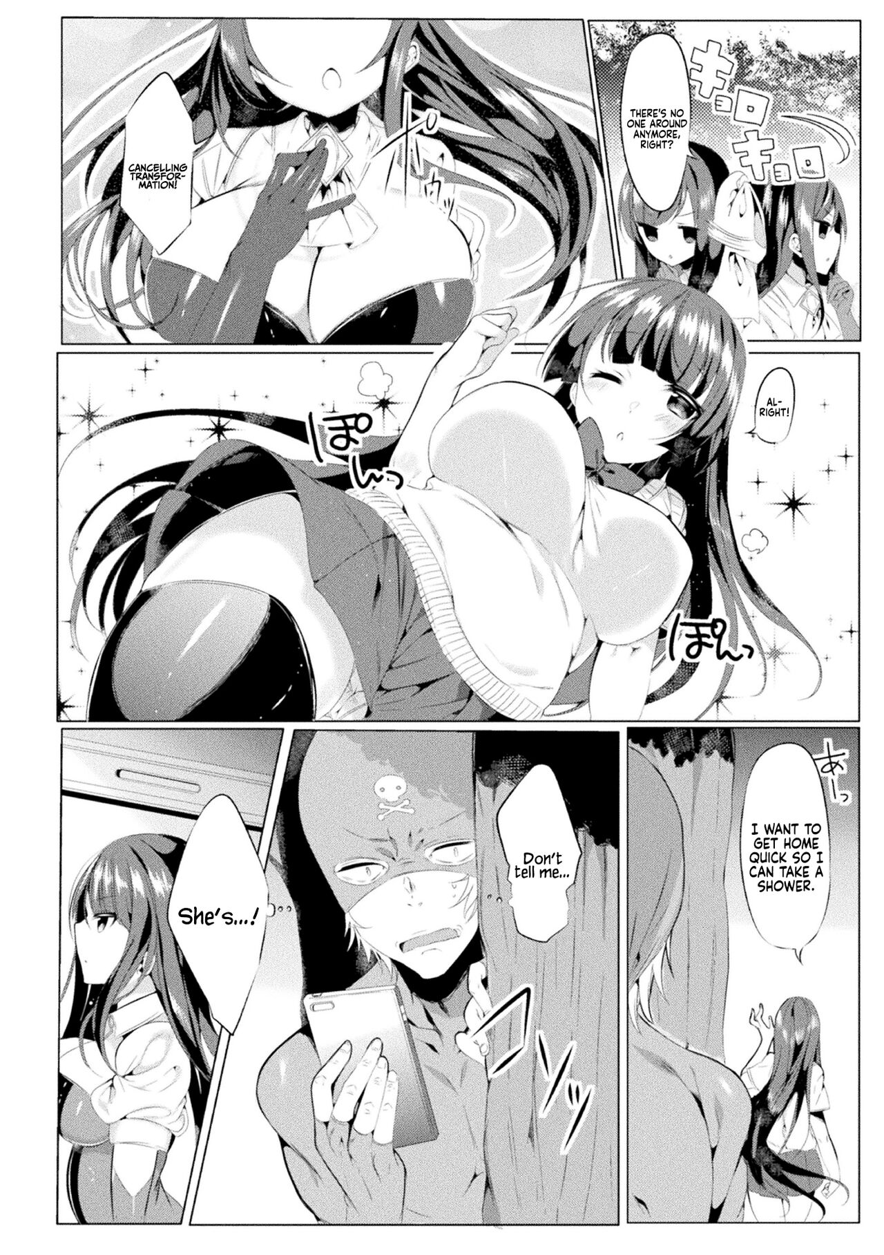 Mahou Shoujo Azami wa Ochite Saku page 3 full