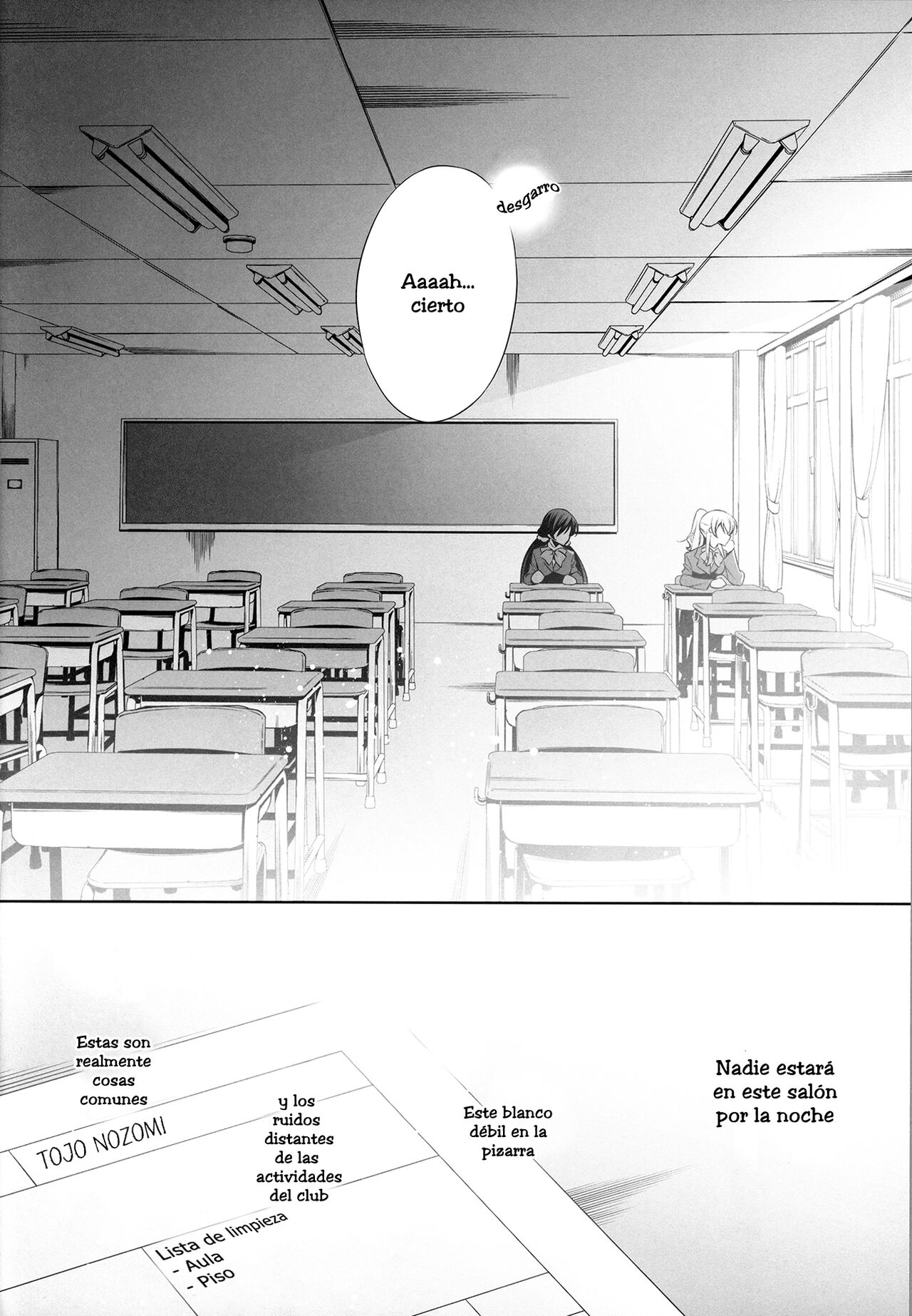Haru mo Natsu mo Aki mo Fuyu mo page 4 full