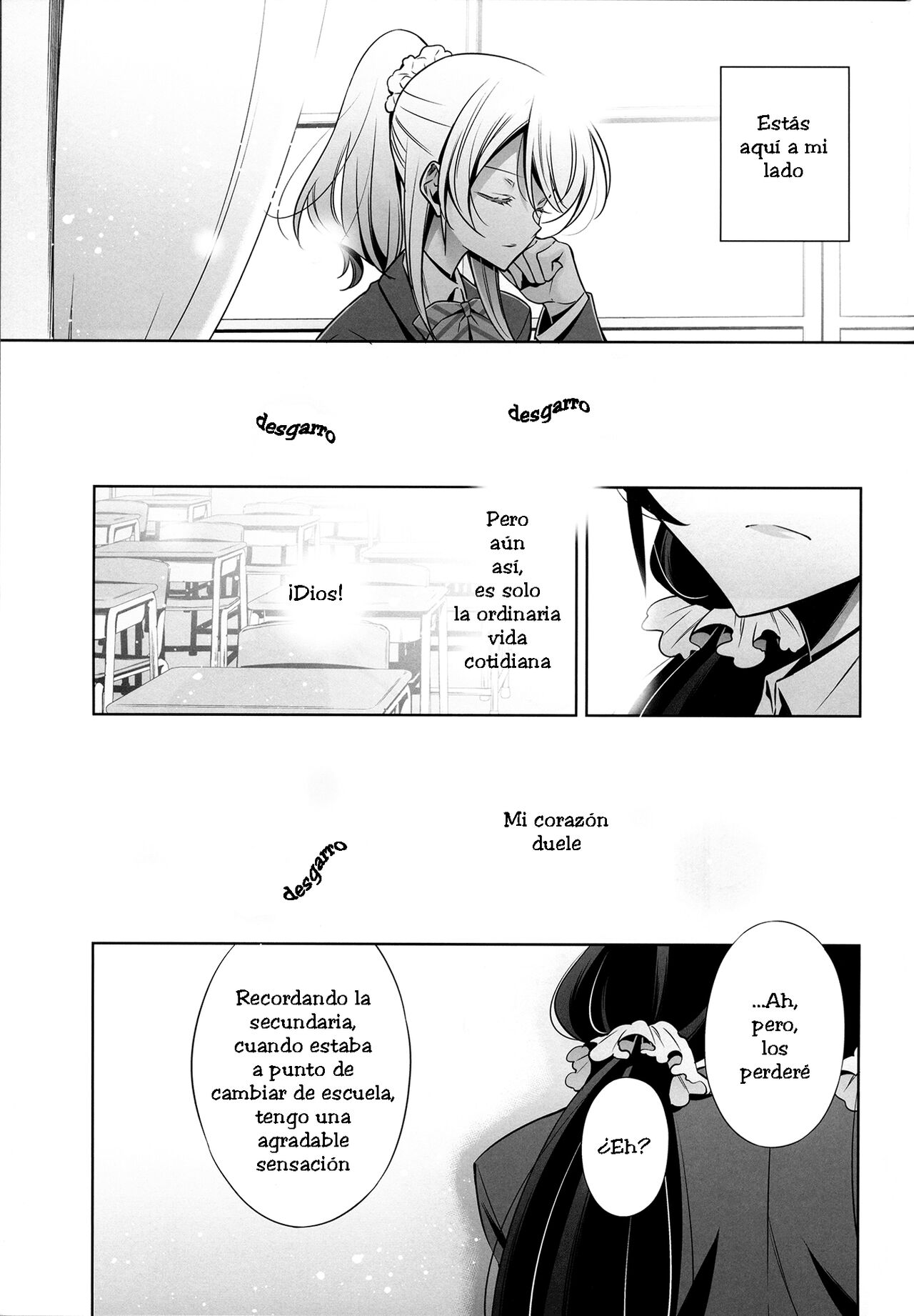 Haru mo Natsu mo Aki mo Fuyu mo page 5 full