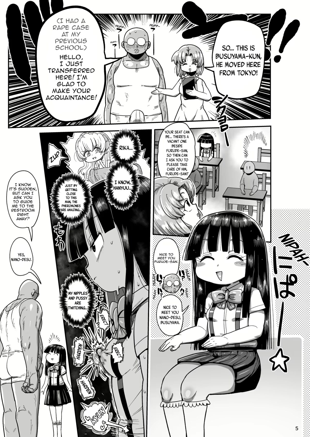 Higurashi Kai Mawashi-hen page 4 full