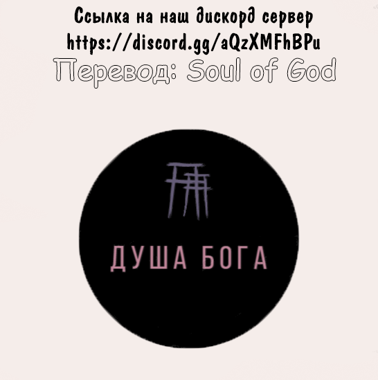 QUEEN HILLING PINUPS | Соблазнительная Королева Хиллинг page 8 full