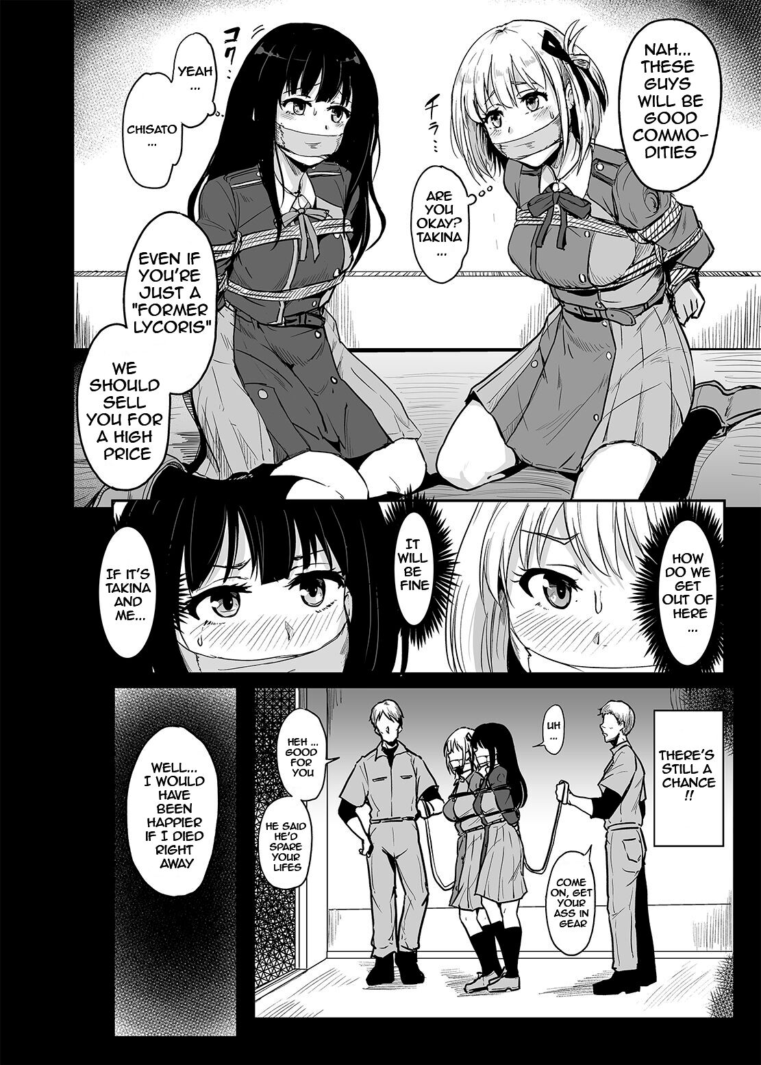 Higyaku no Hana page 5 full