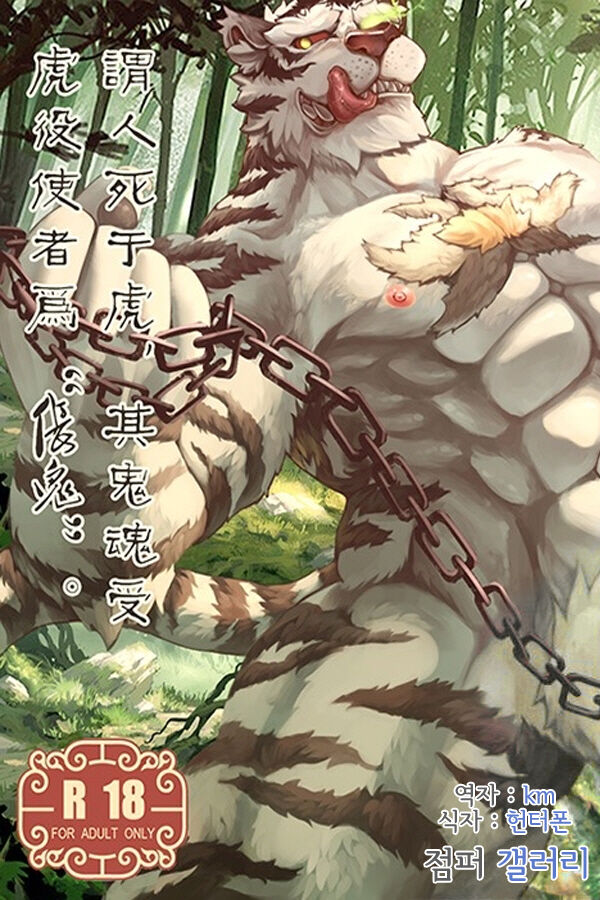 KIRIN RECORDS page 1 full
