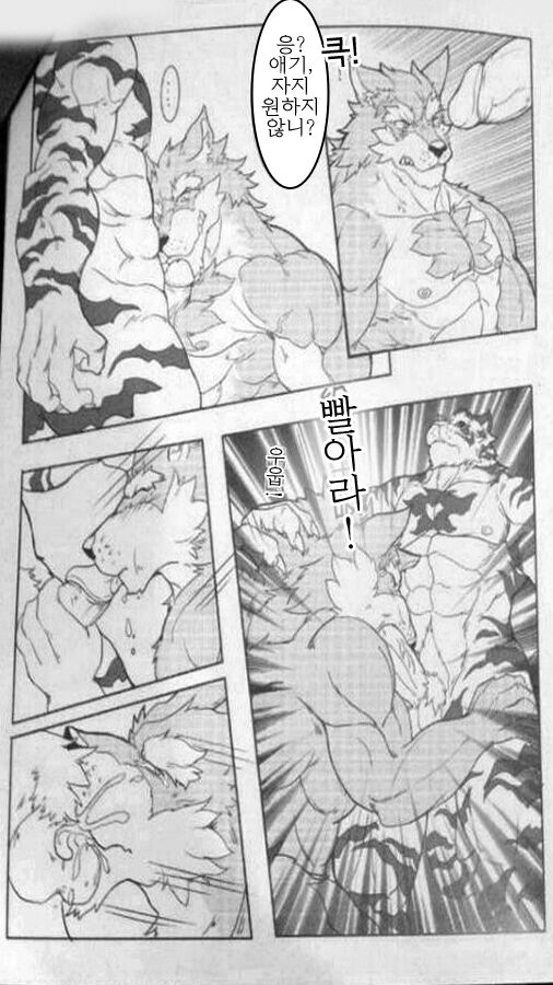 KIRIN RECORDS page 10 full