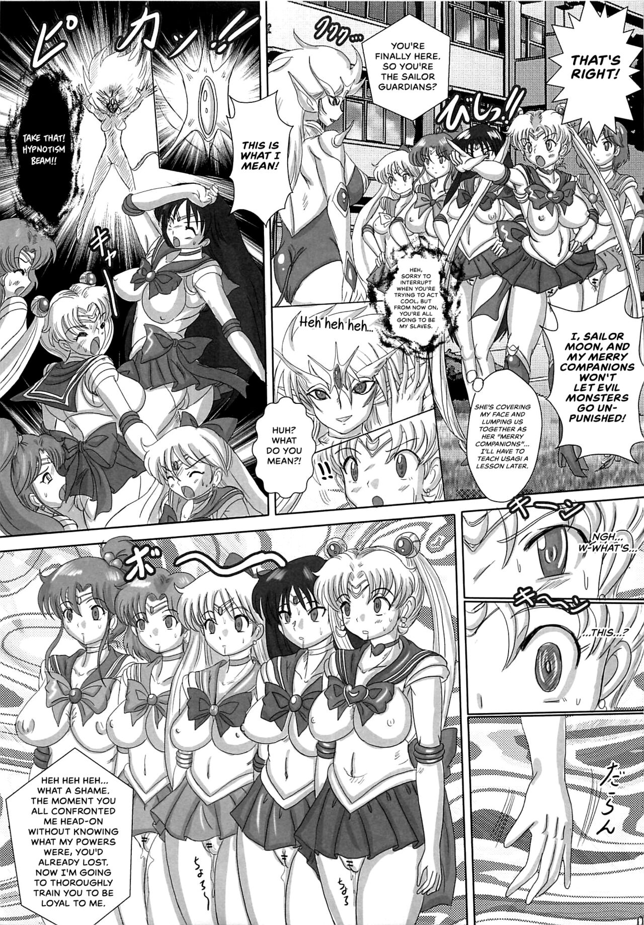 SLAVE MOON ~Futanari Saimin Dorei~ page 2 full