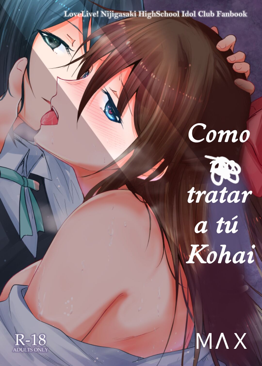 Watashi dake no Kouhai | Cómo tratar a tú Kohai page 1 full