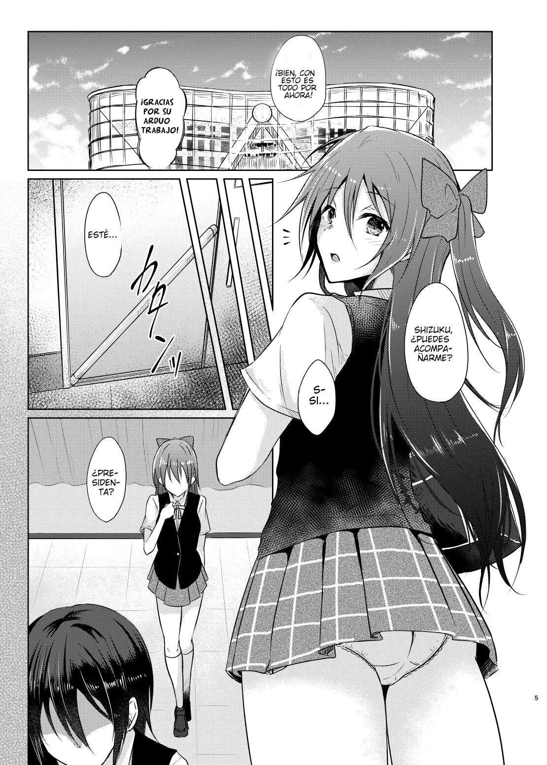Watashi dake no Kouhai | Cómo tratar a tú Kohai page 2 full
