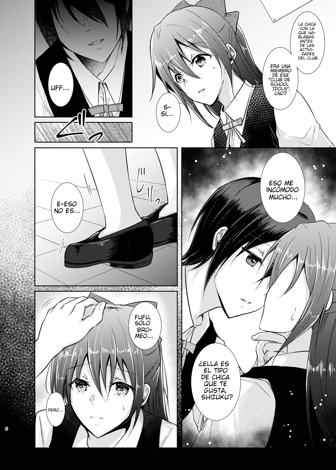 Watashi dake no Kouhai | Cómo tratar a tú Kohai page 3 full