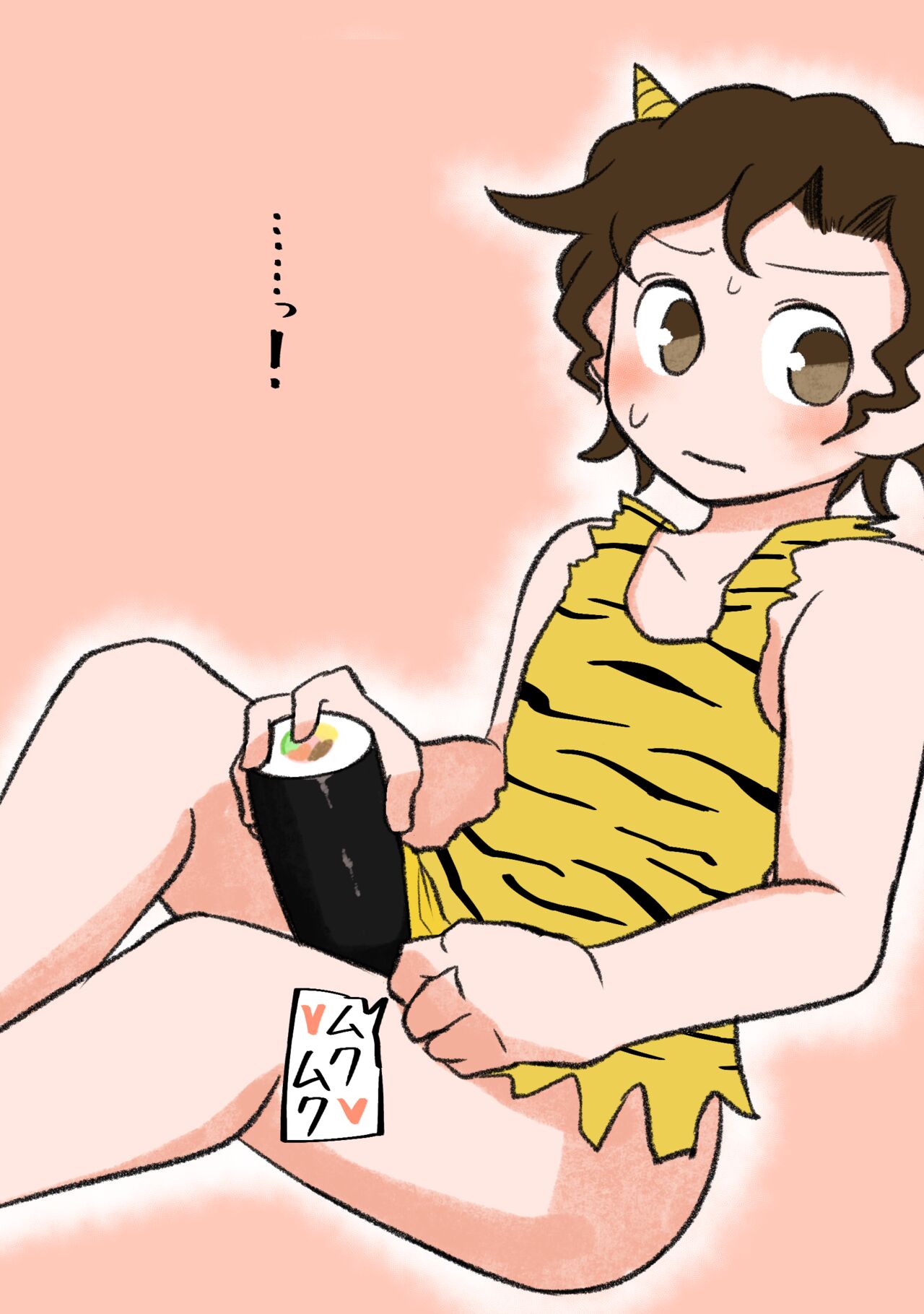 Yousuke to Ehoumaki Hole page 2 full