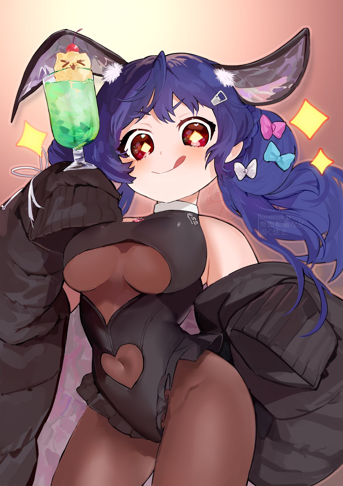 ●PIXIV● ほしさんふぁむ page 3 full