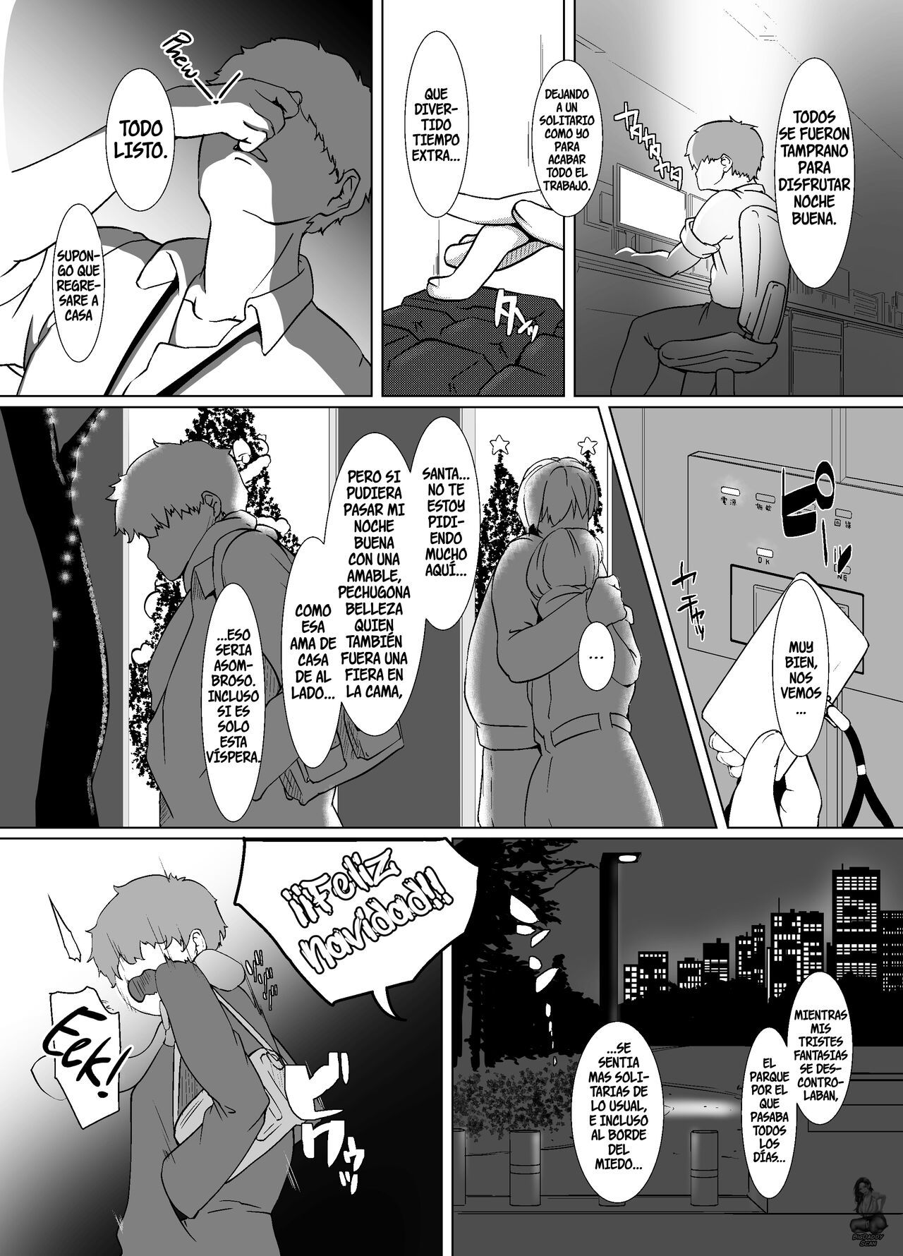 Seiya wa Otonari no Oku-san to | Pasando Noche Bueno Con La Ama De Casa De Al Lado! page 6 full