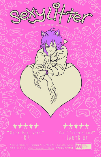 Sexy Litter cover
