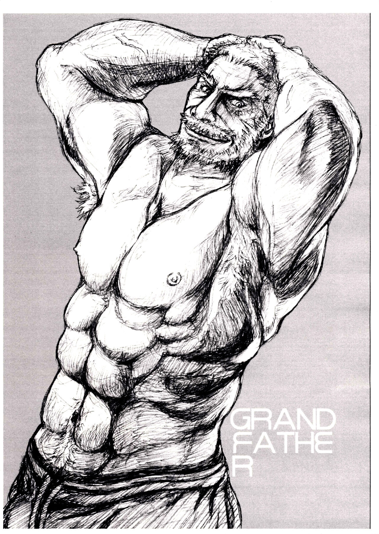 Etude 1.0 page 5 full