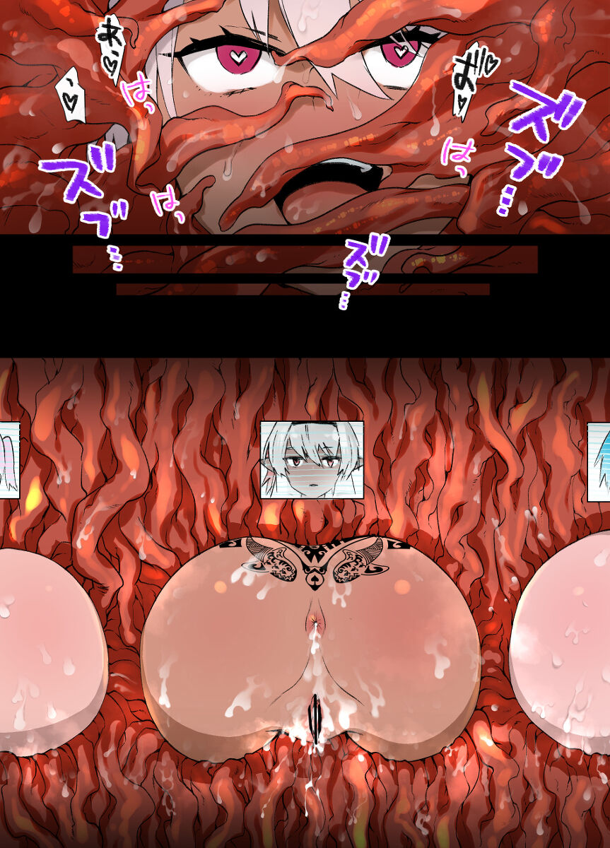 Dark Elf Shokushu Kan &amp; Kabeshiri Manga page 3 full