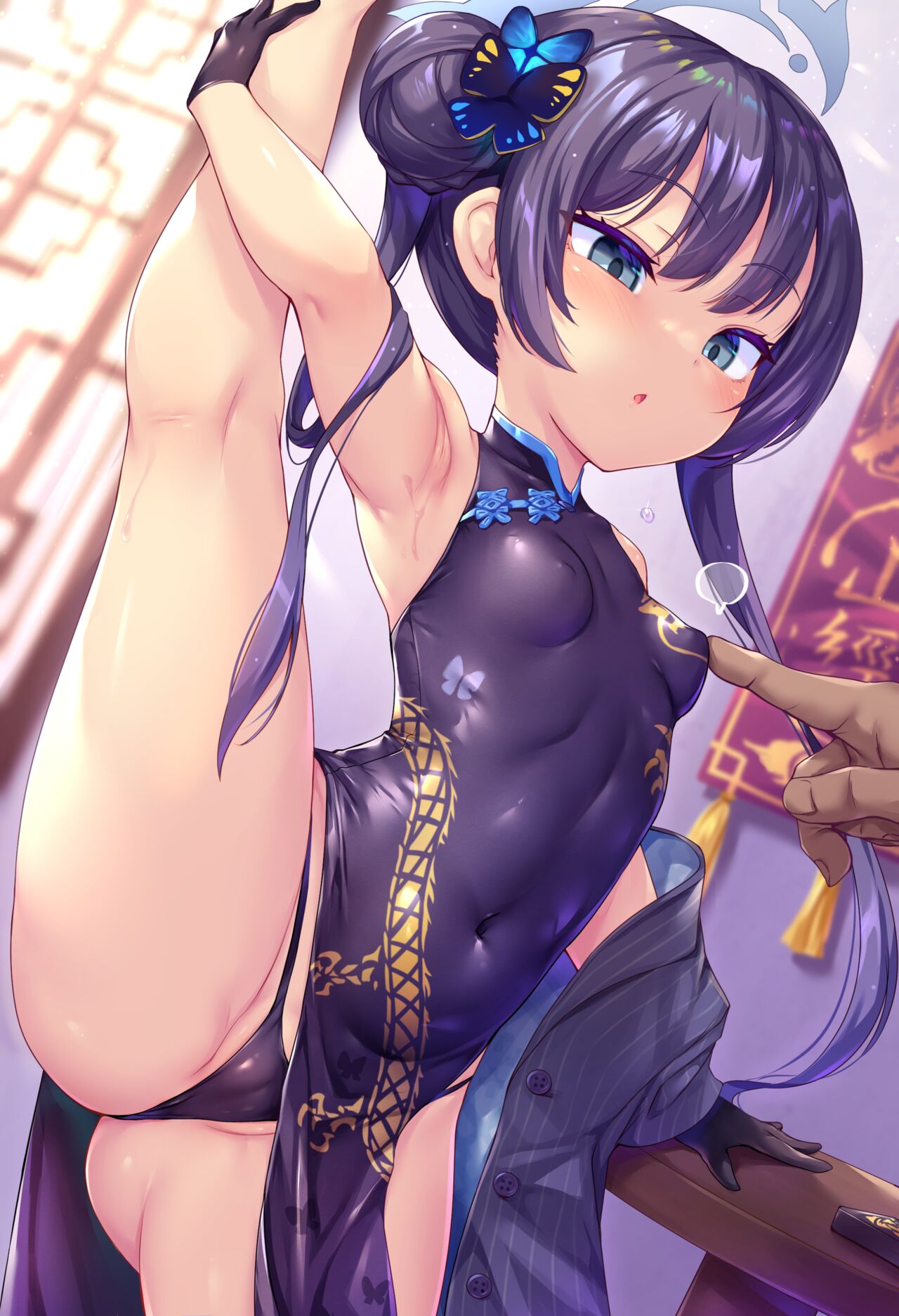 Kisaki I Balance page 3 full