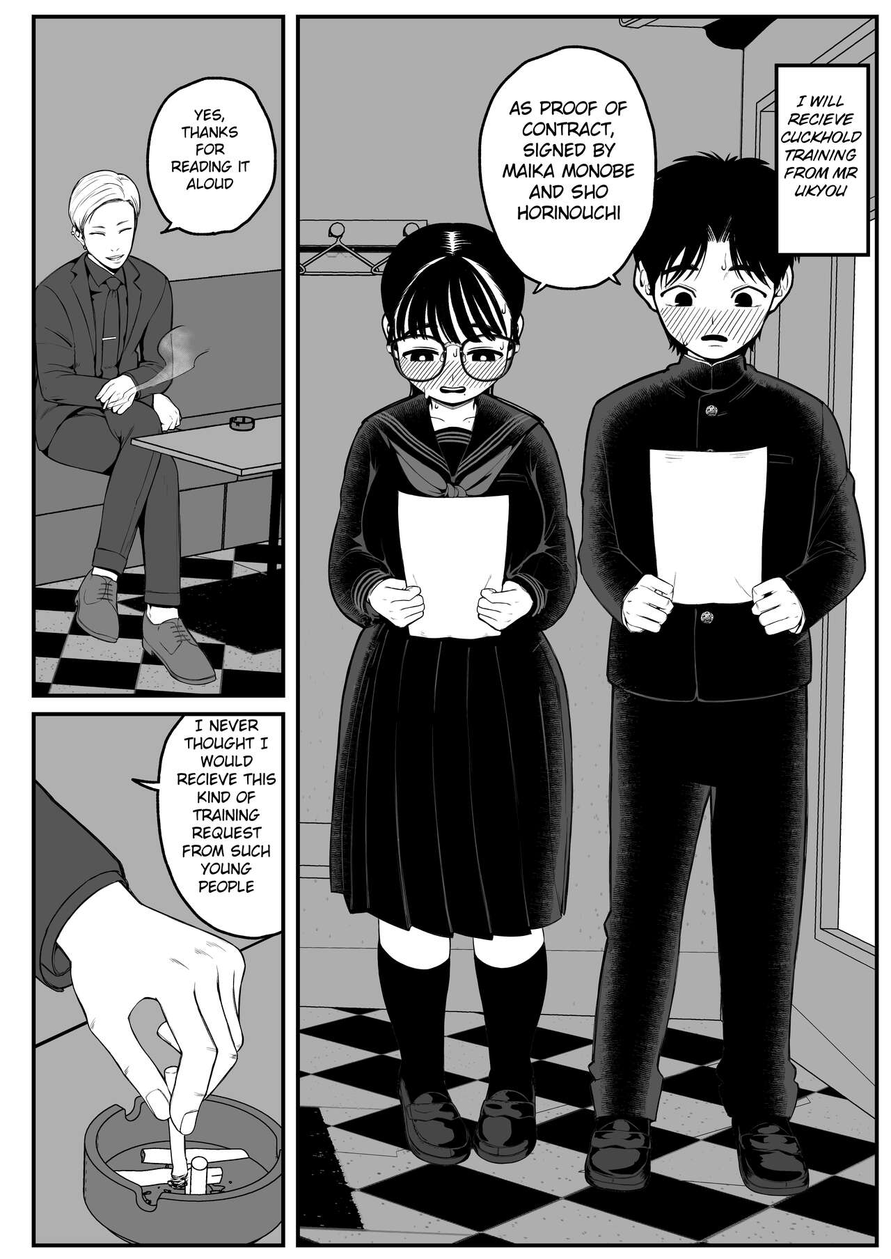 Boku to Kanojo to Goshujin-sama no Fuyuyasumi page 4 full