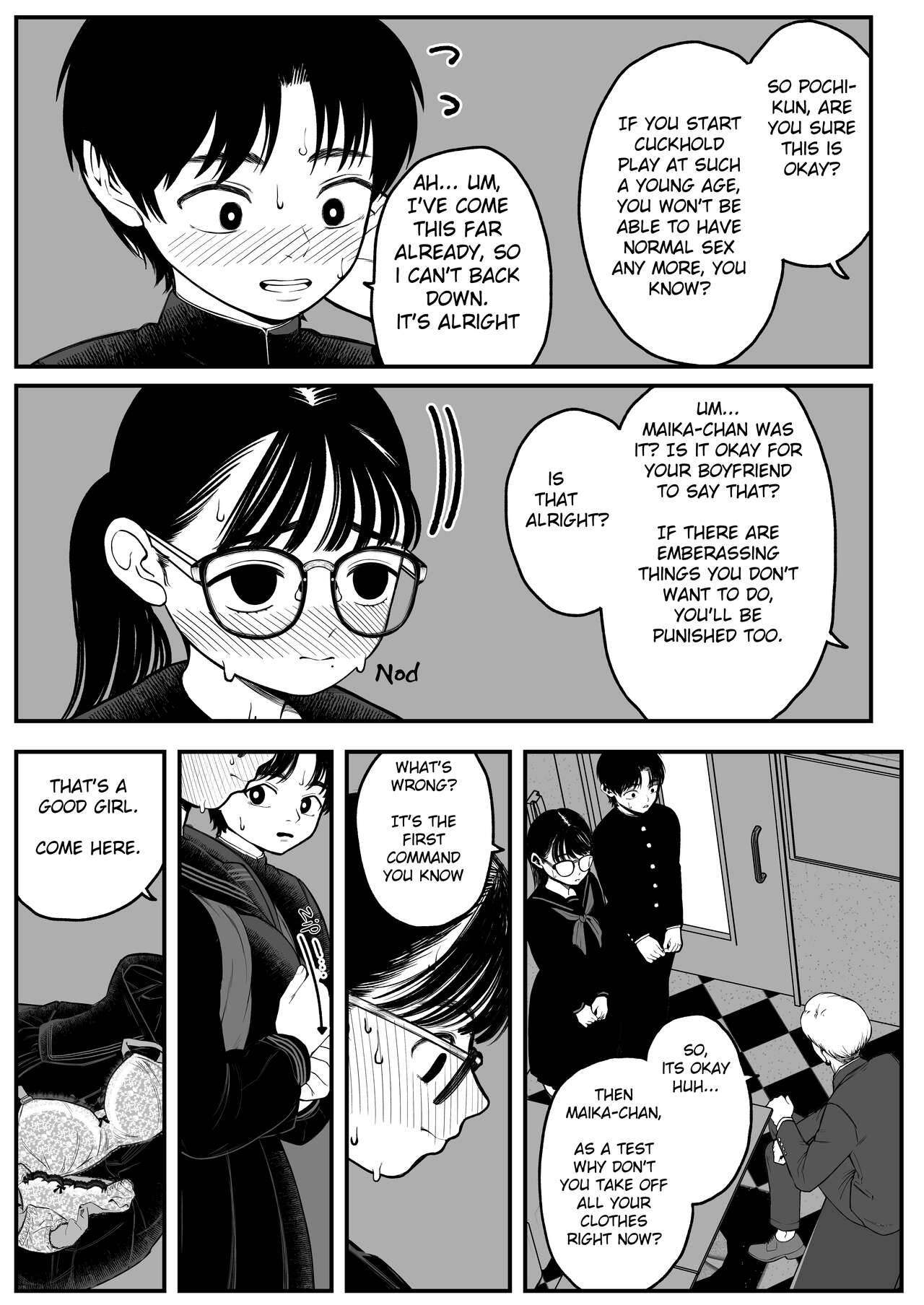 Boku to Kanojo to Goshujin-sama no Fuyuyasumi page 5 full