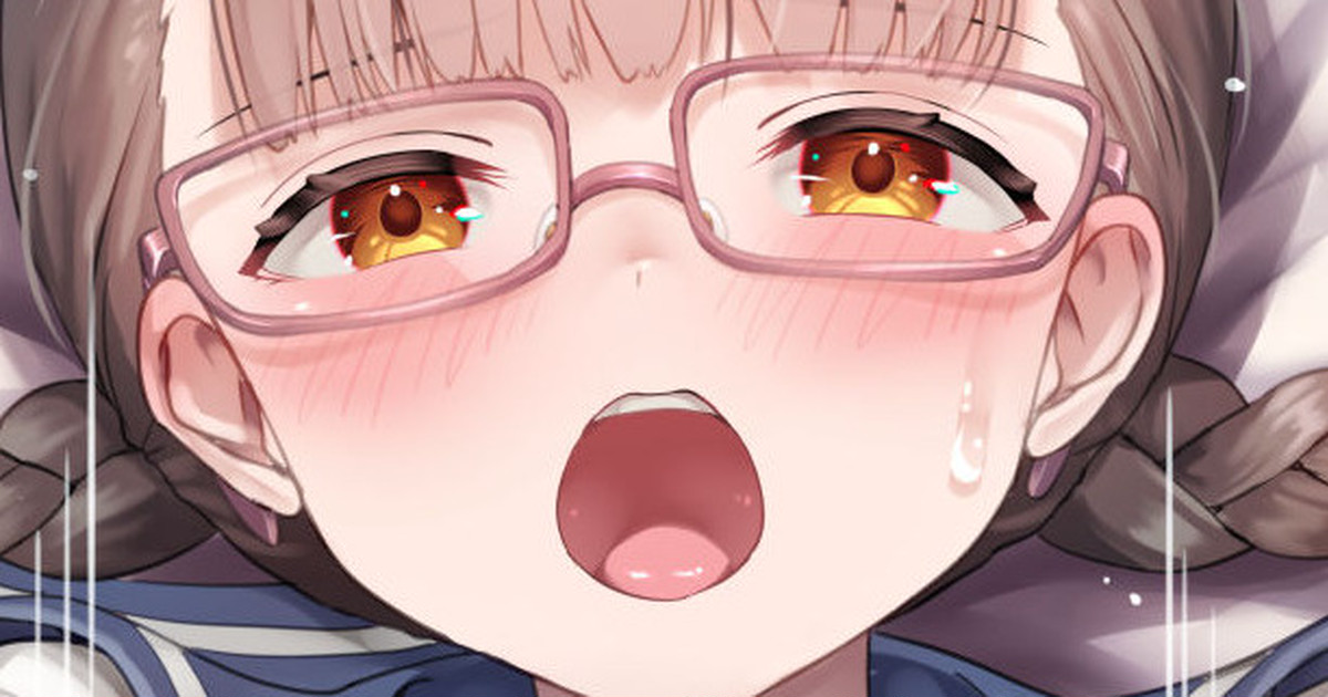 Love Love Futanari Meganekko-chan page 1 full
