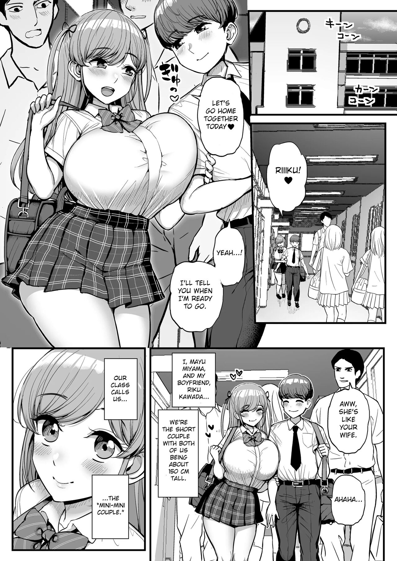 Minimum Kanojo wa Oyaji no Seidorei -Kazoku Ryokou Hen- | My Petite Girlfriend Is My Dad's Sex Slave ~Family Trip~ page 2 full