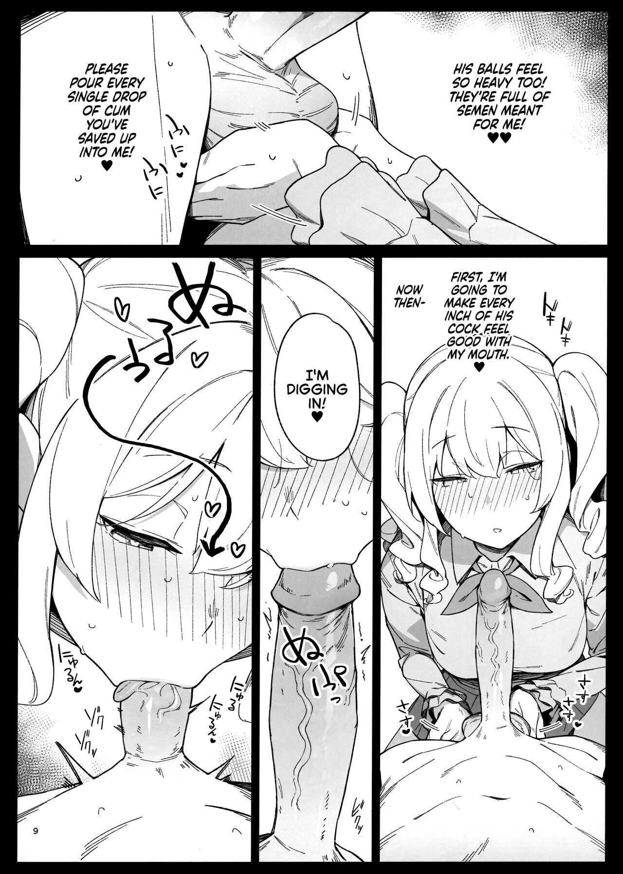 Kekkon Kan Sukebe Roku 4 | Warship Marriage Lewd Records 4 page 9 full