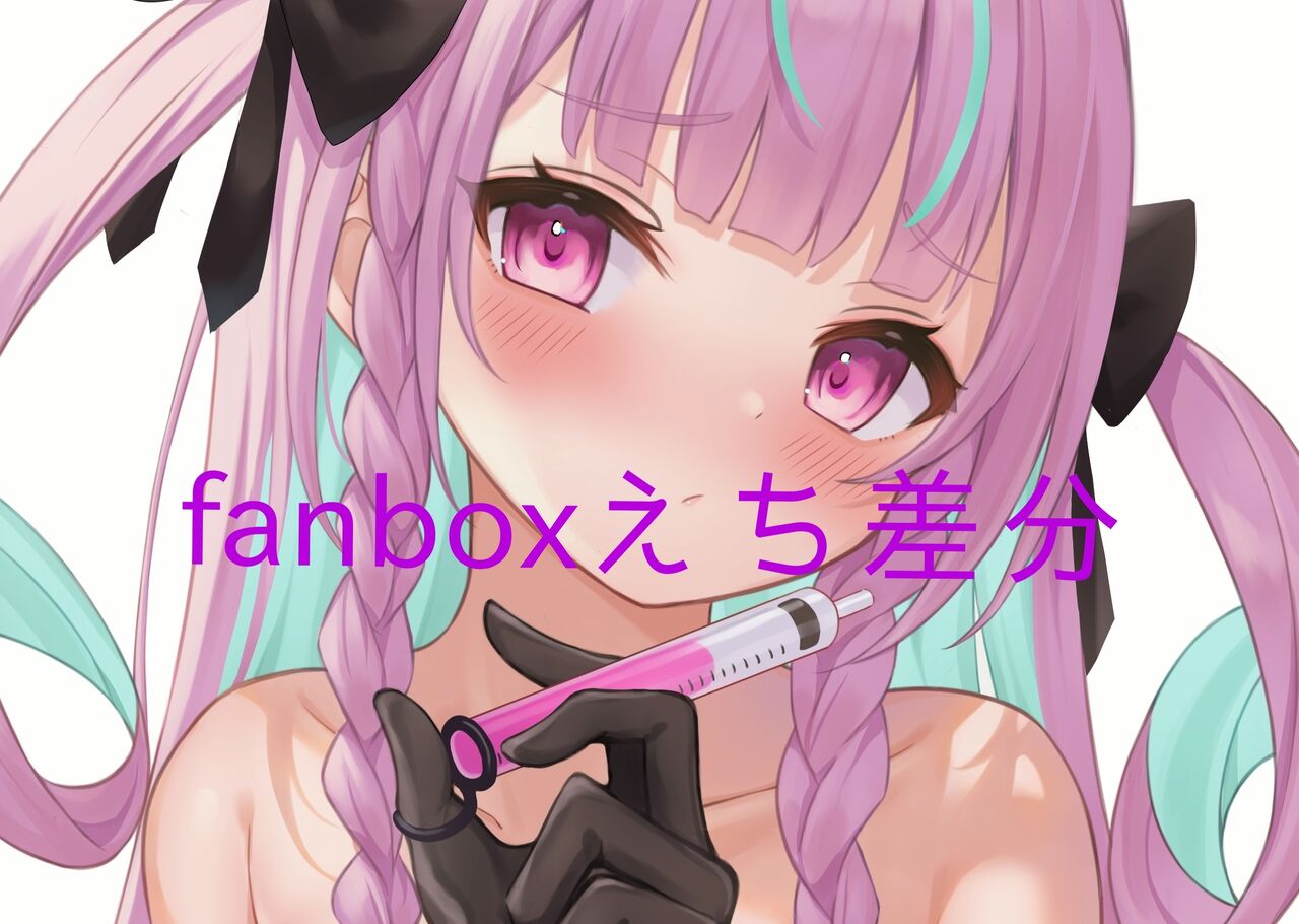 pixiv えびふらい page 1 full