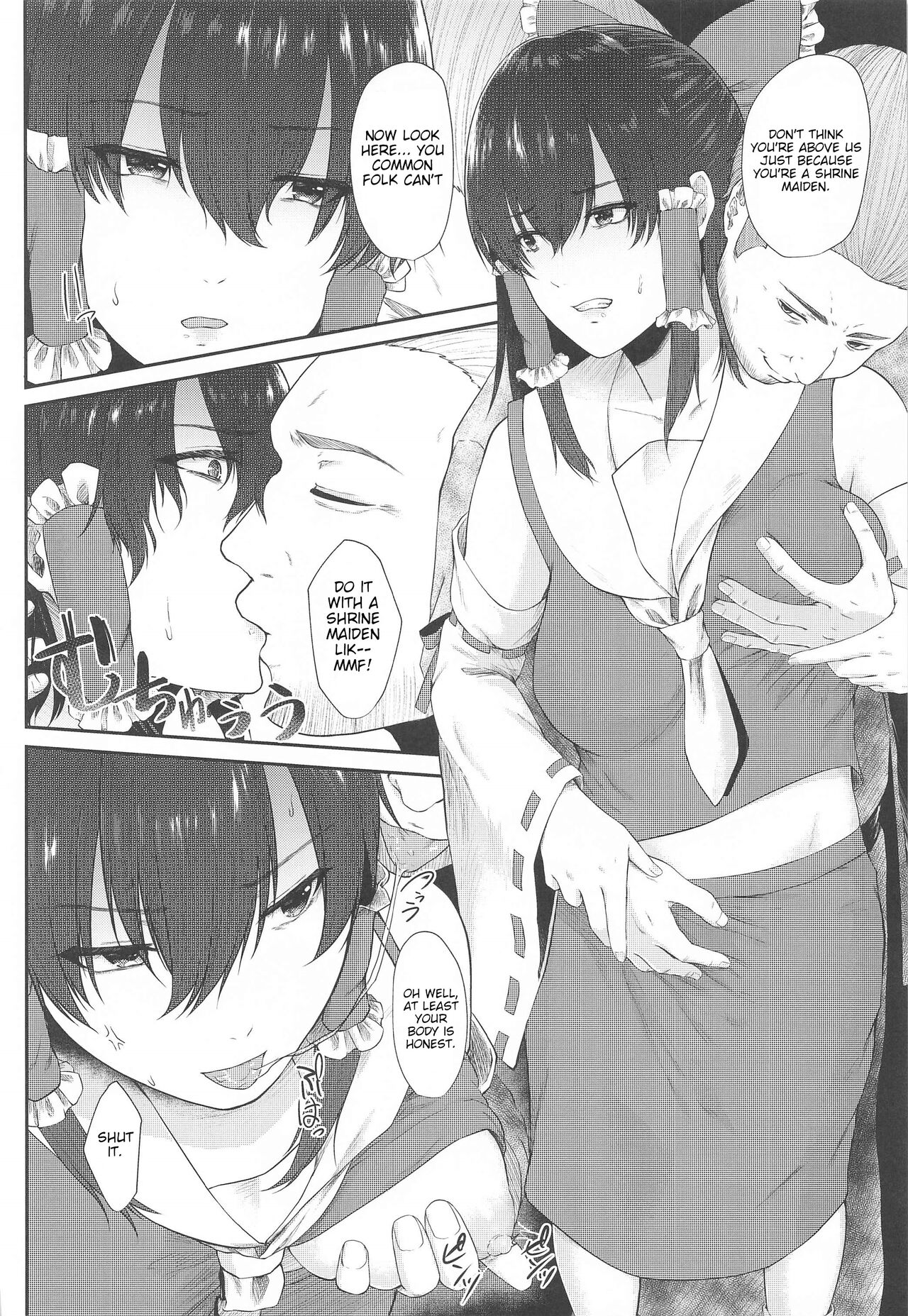 Tokubetsu Houshi Saisenkai page 9 full