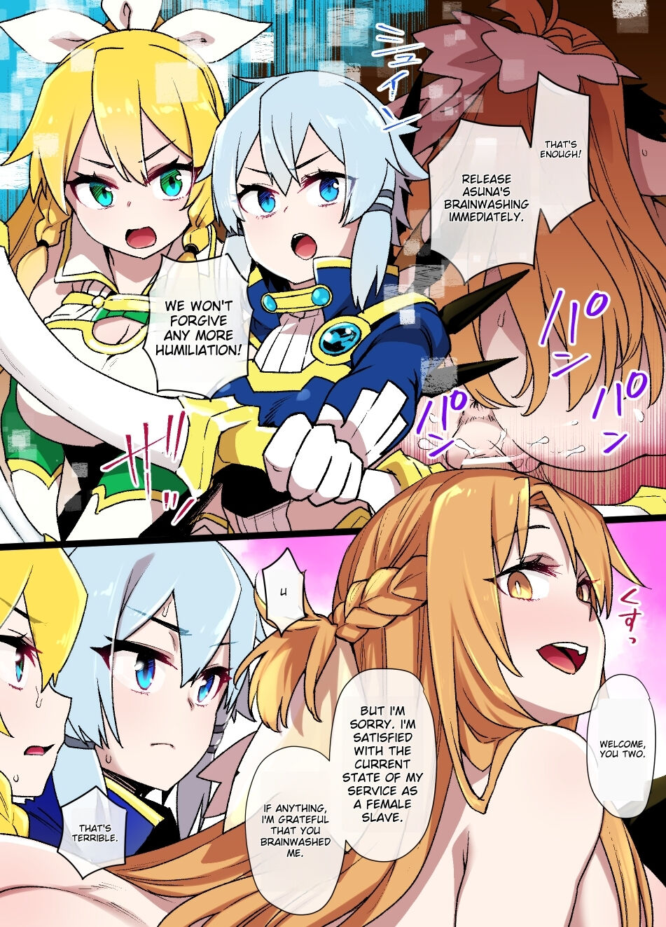 SAO page 1 full