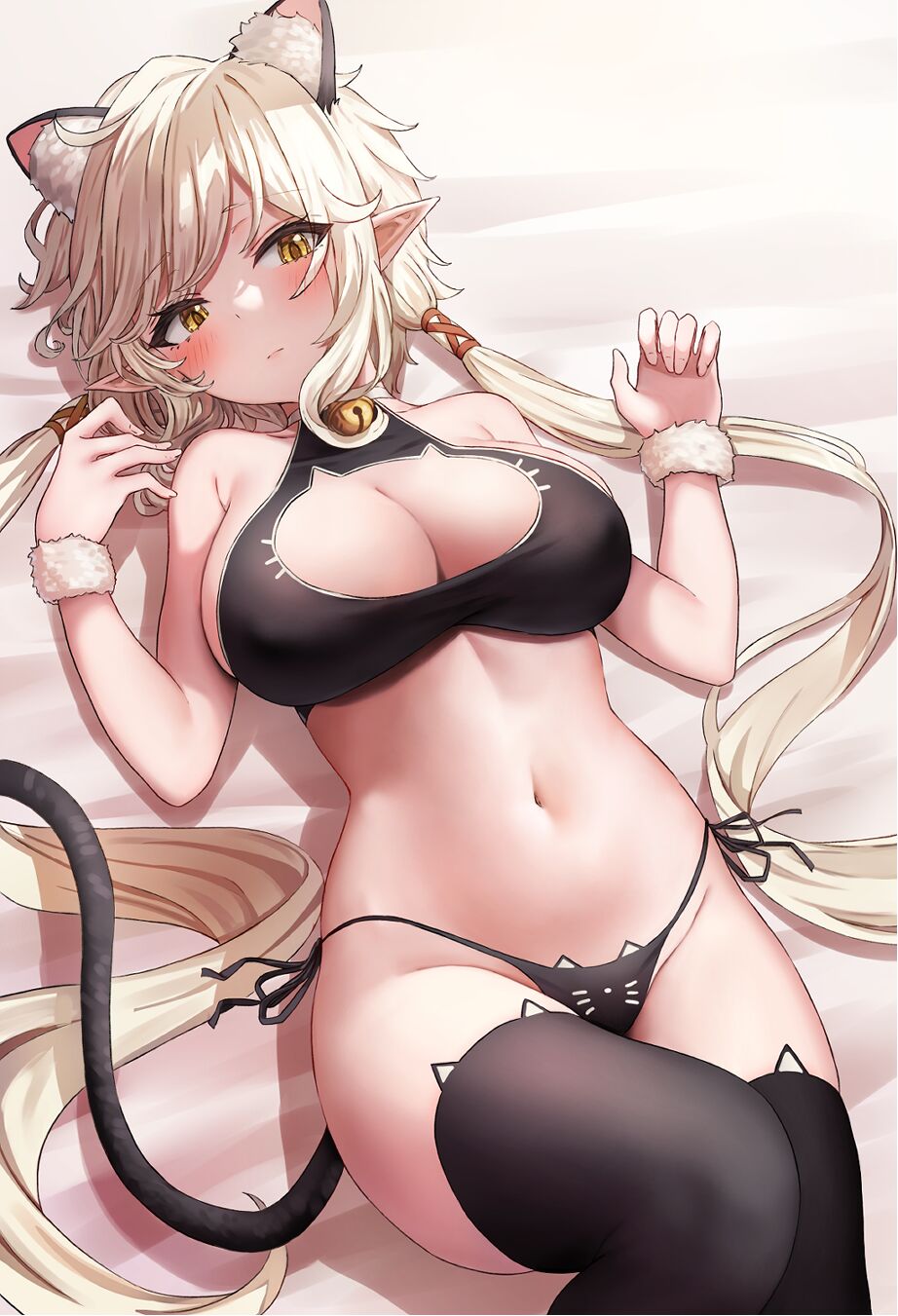 CR page 7 full