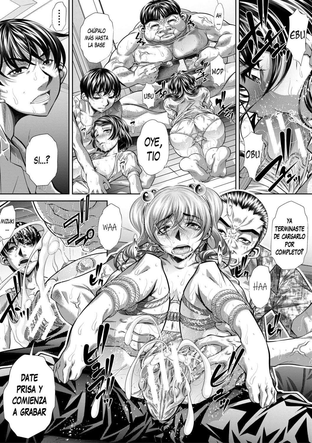 Danran no Ori Saishuuwa page 4 full