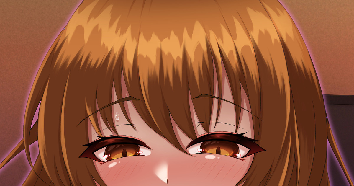 Skeb Irai Agano Nao page 1 full
