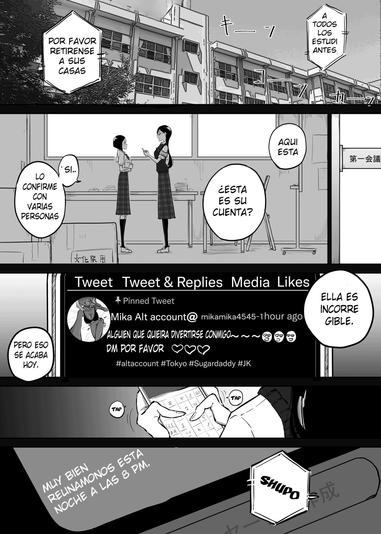 Sparta Sensei ga Oshiego no Bitch Gal ni Ecchi na Koto Sareru Hanashi 3 page 8 full
