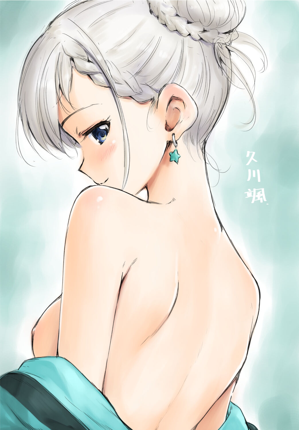 hn page 6 full