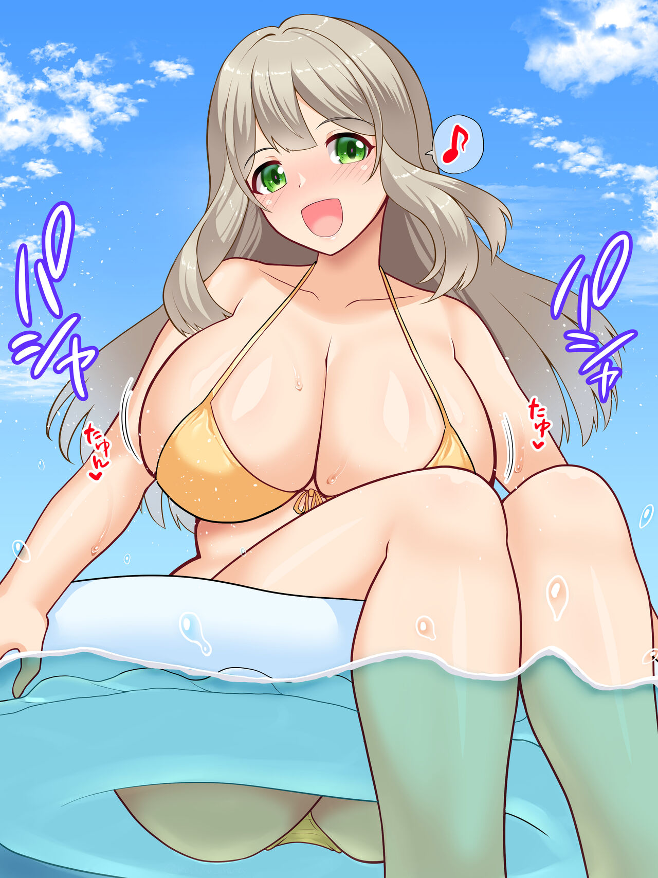 Hiru wa Ukiwa ni Nori, Yoru wa page 2 full
