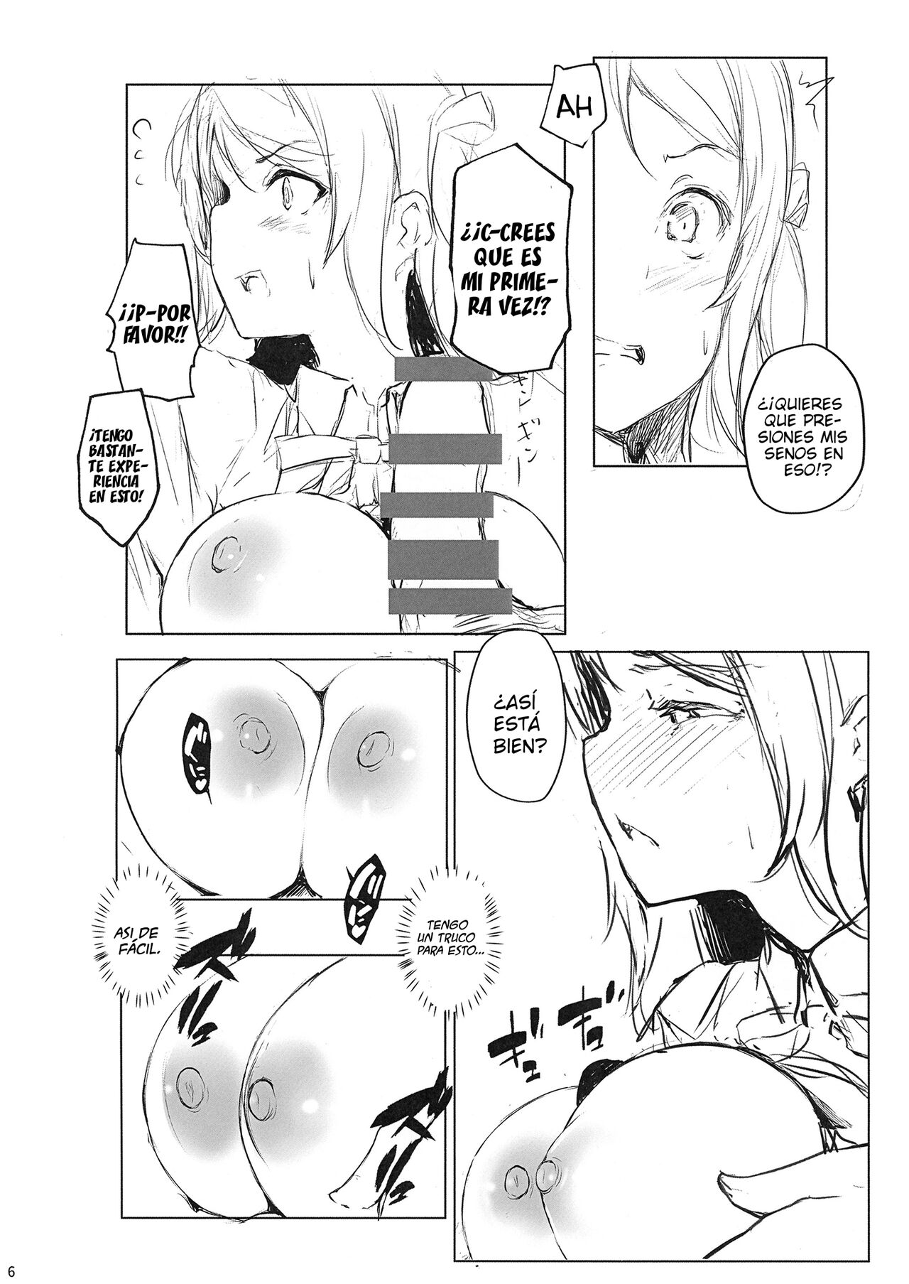 ¿Acaso no entiendes a Lanzhu? page 6 full