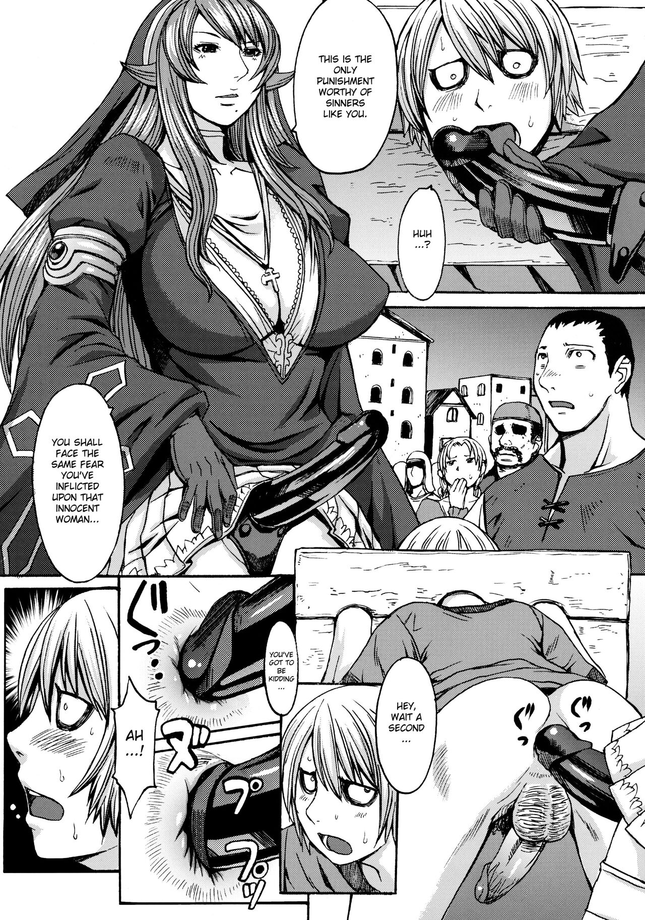 Funkei! Funkei! Mata Funkei!! | Burn Her! Burn Her! Burn Her Again!! page 5 full