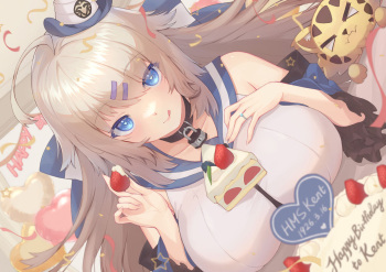 Happy Birthday to Kent cover