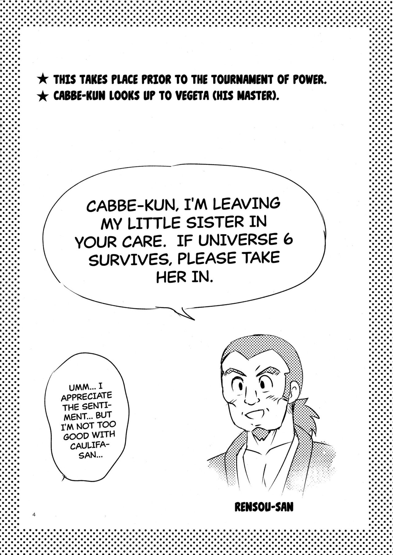 LUCKY BOY!!! page 3 full