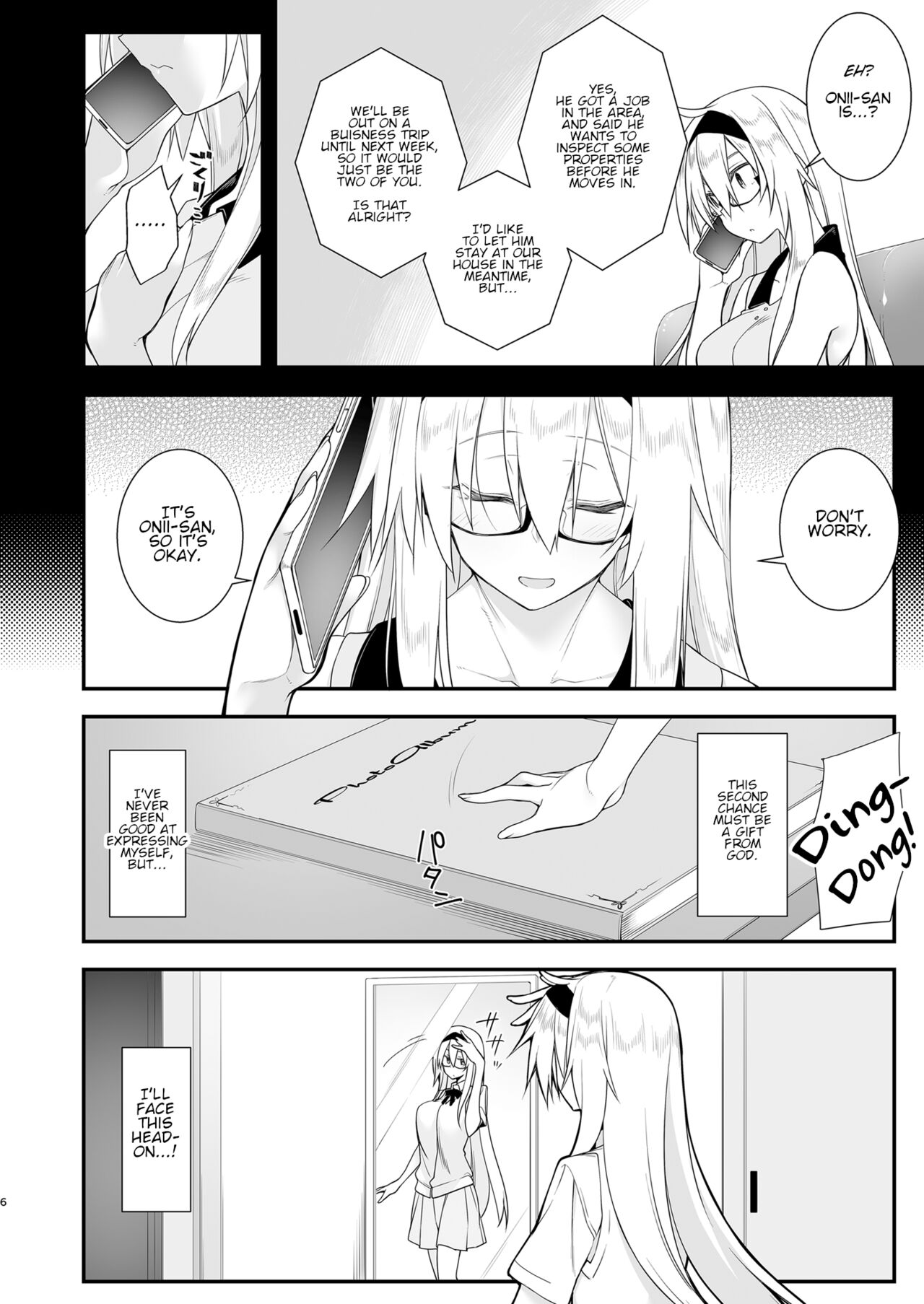 Sennou Sei Saimin Hikensha: Okudera Miharu | Brainwashing Sexual Hypnosis - Subject: Okudera Miharu page 5 full
