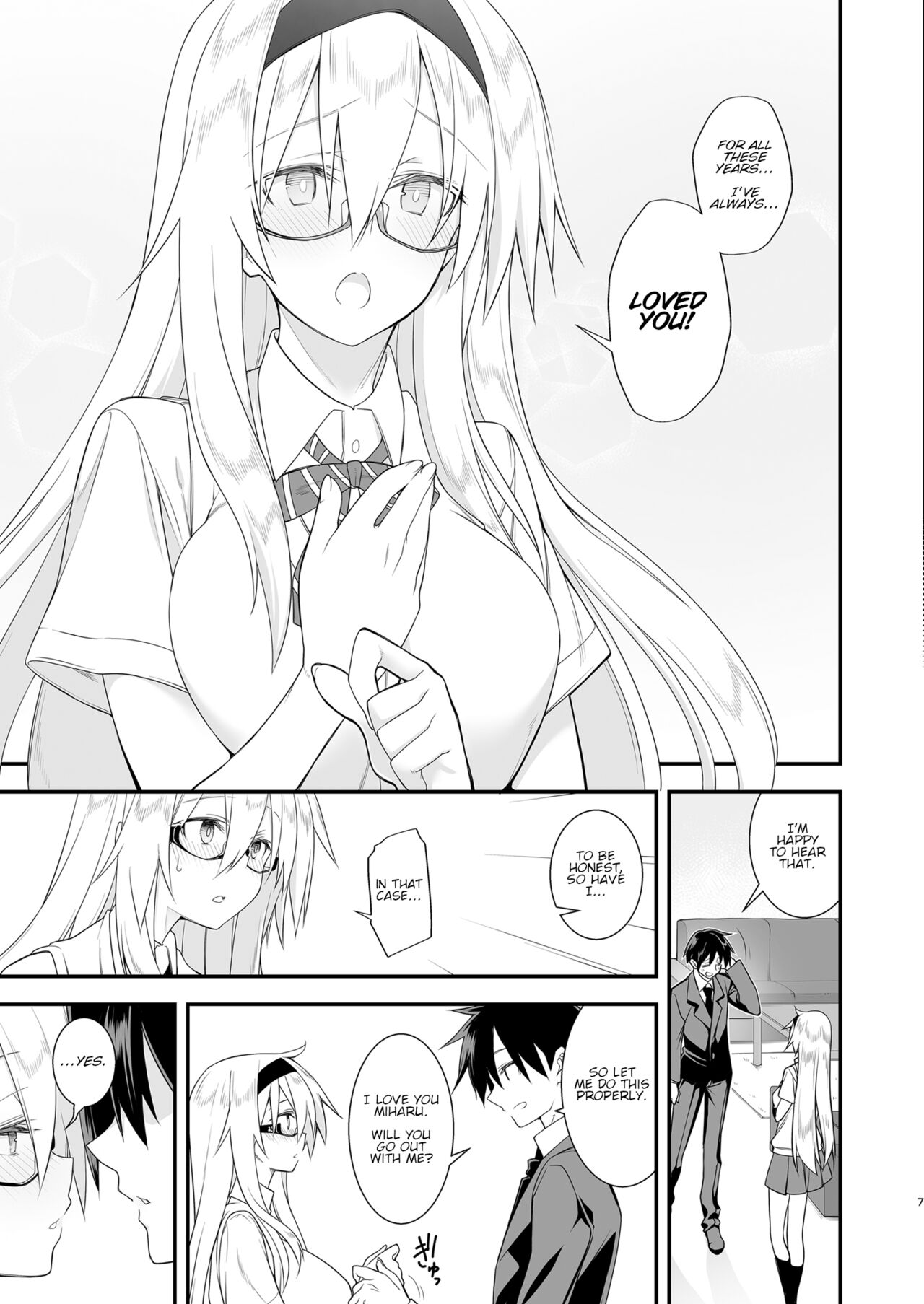 Sennou Sei Saimin Hikensha: Okudera Miharu | Brainwashing Sexual Hypnosis - Subject: Okudera Miharu page 6 full