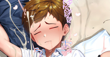 Okujou de Sensei to Sex suru SHounen cover