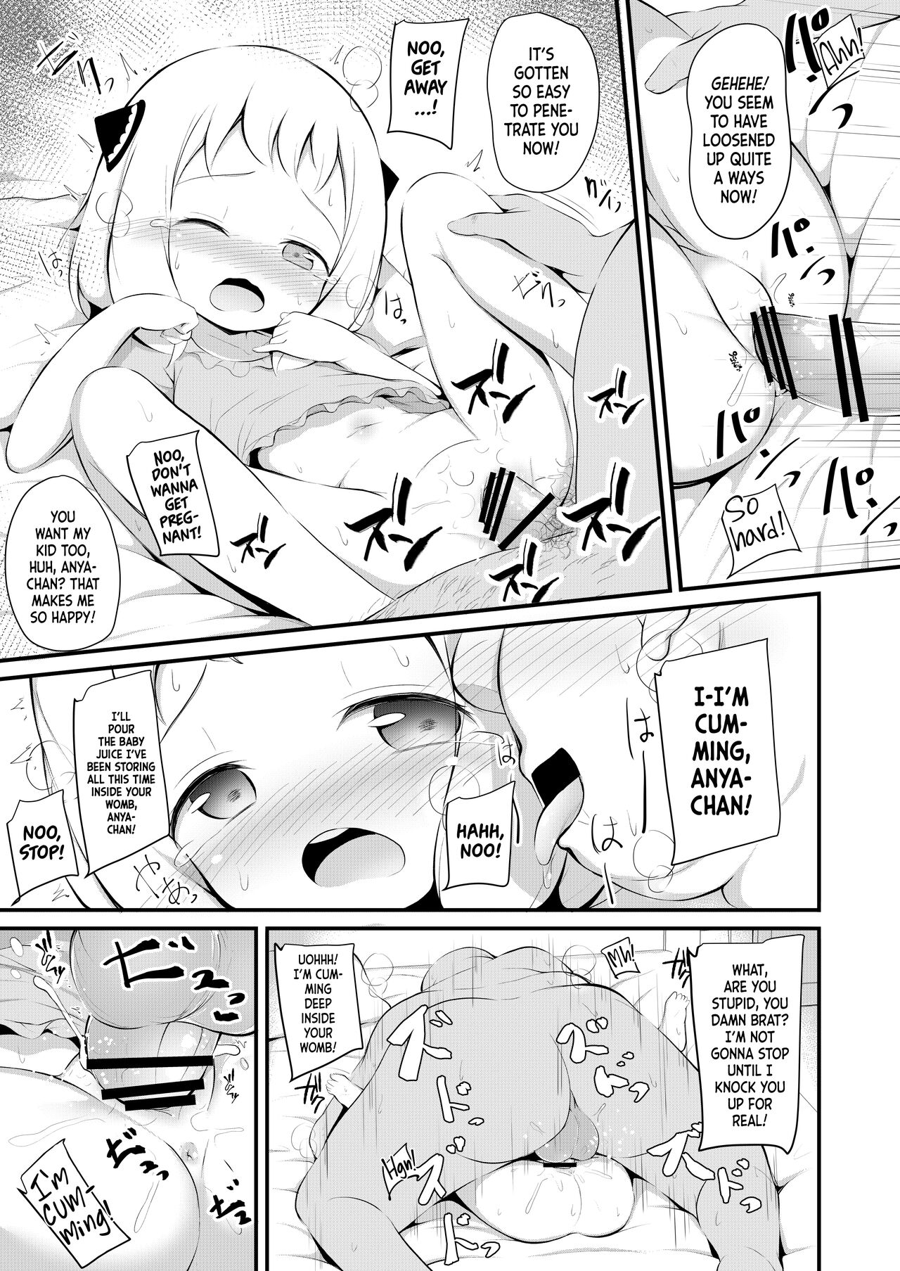 Kawaisou na Anya-chan  | Poor Little Anya-chan! page 10 full