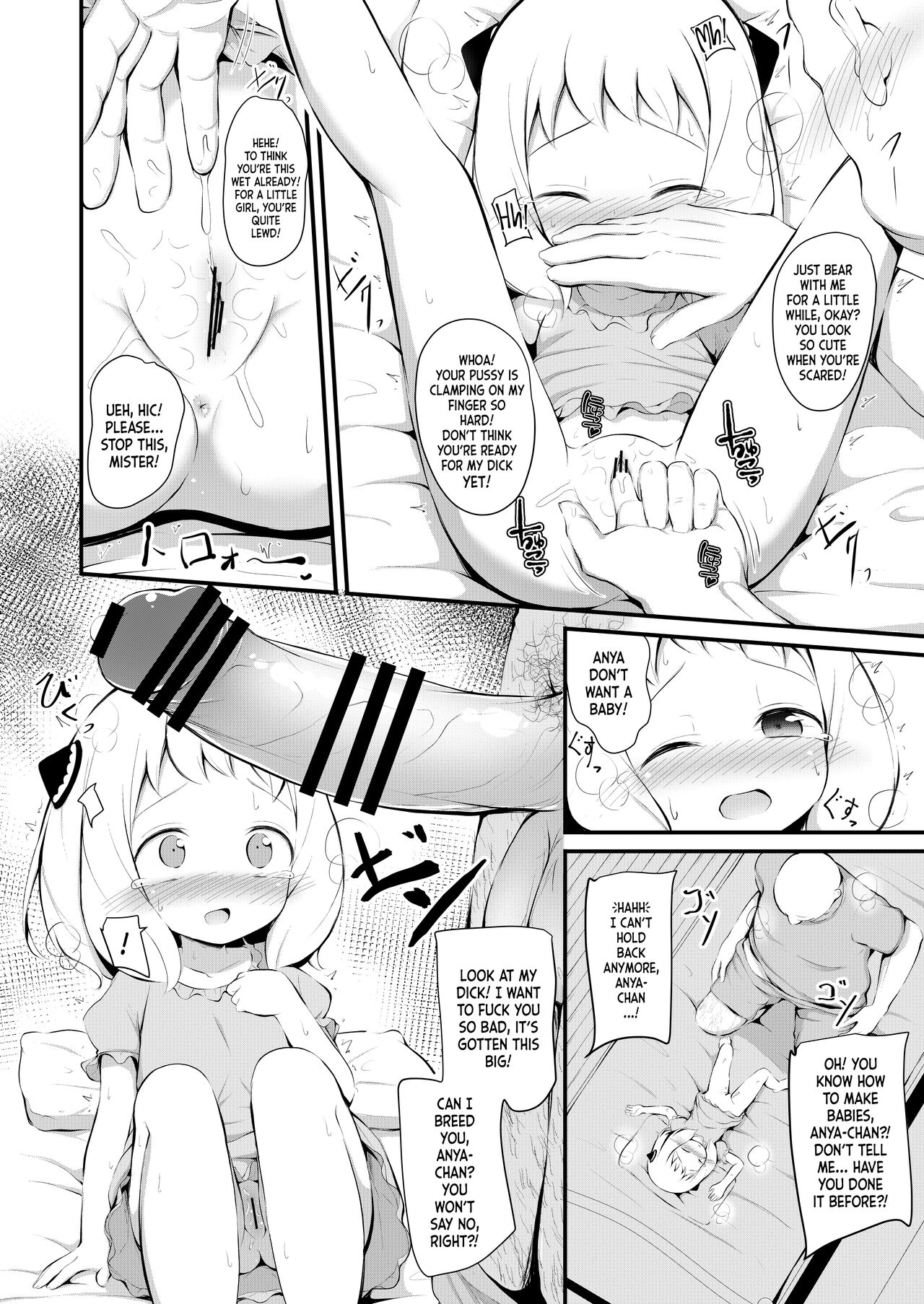 Kawaisou na Anya-chan  | Poor Little Anya-chan! page 7 full
