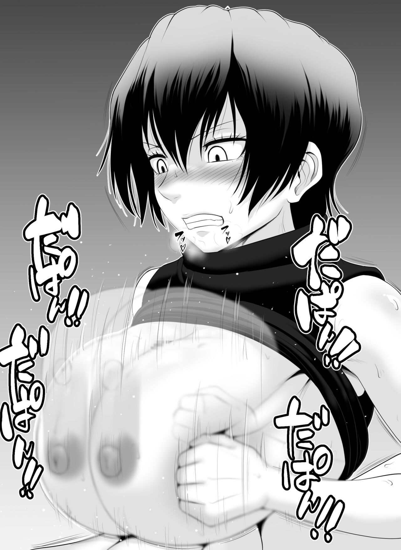家入さん・真依ずりずり射精差分＋文字なし page 3 full