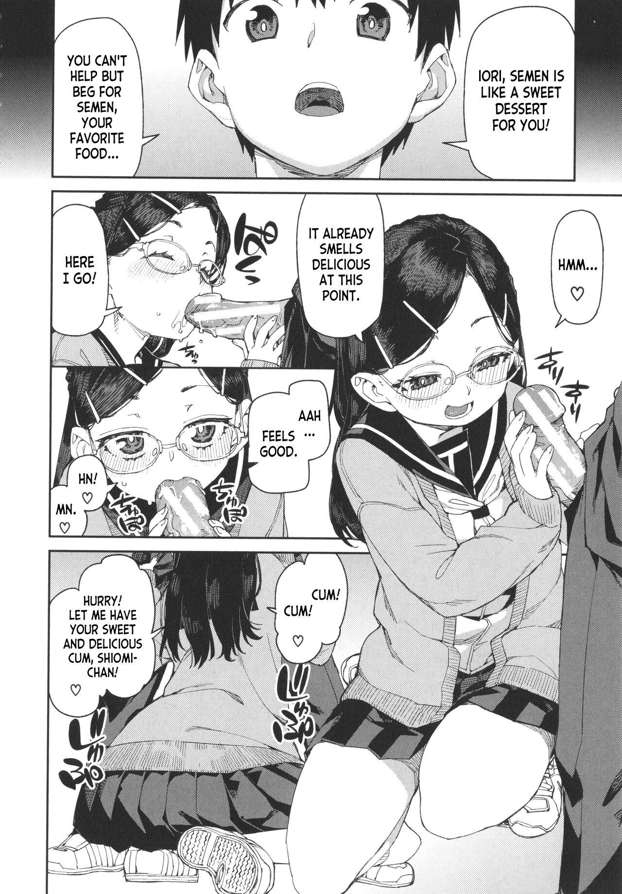 Tousaku Saimin Jikken  | Perverted Hypnosis Experiment page 2 full