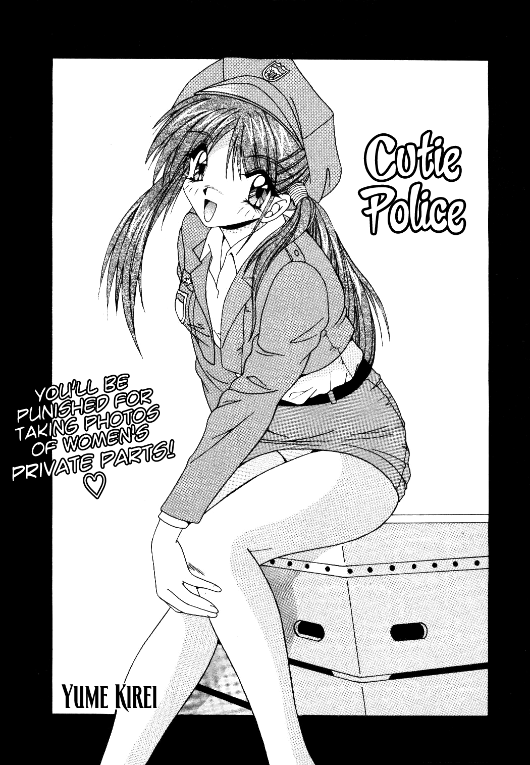 Cutie Police page 1 full