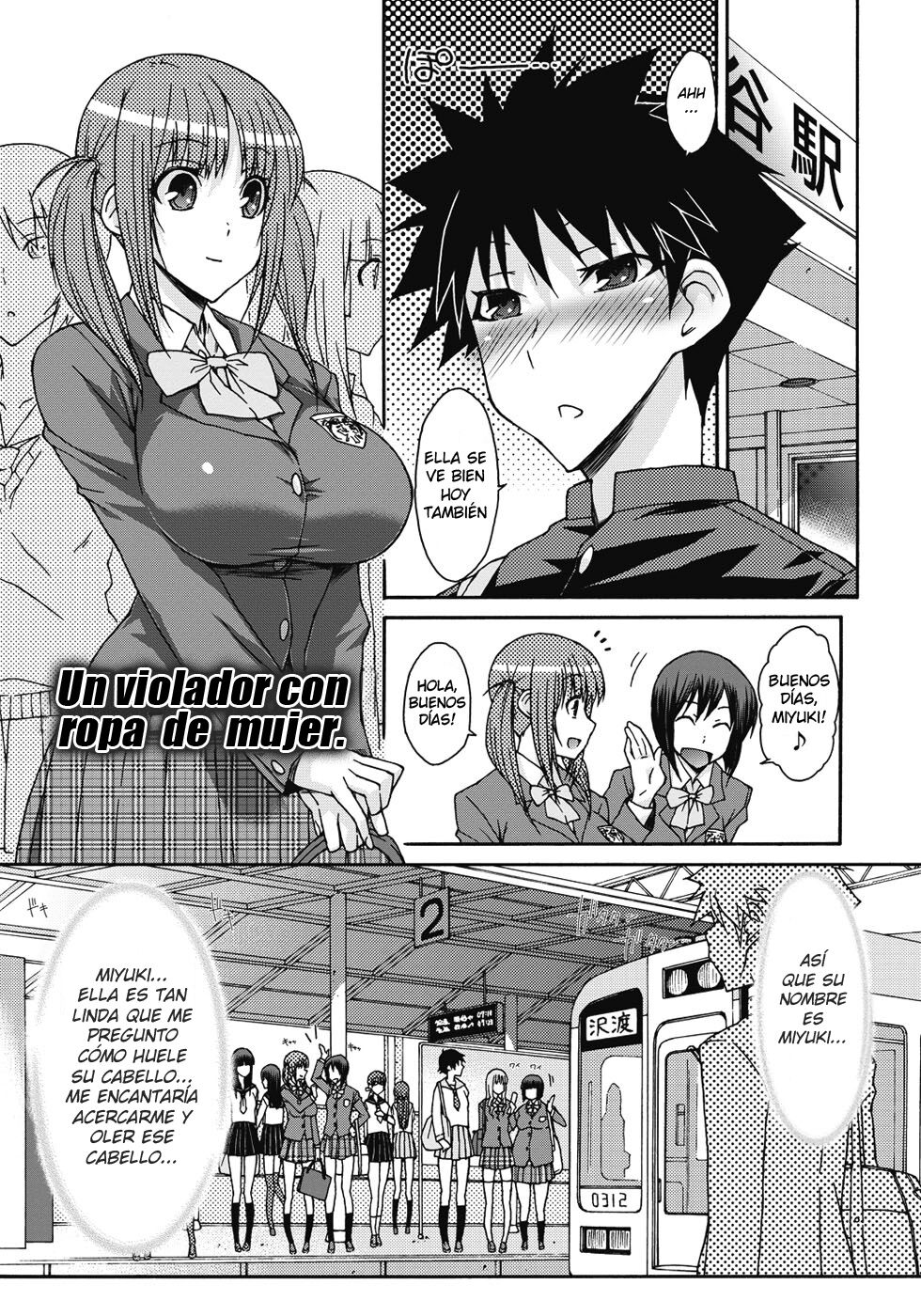 Itazura ♀ Temancho | Finger Bang Mischief page 4 full