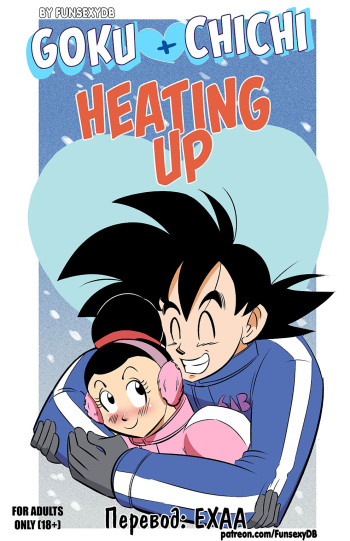 Goku x Chichi - Heating Up | Согревашки cover