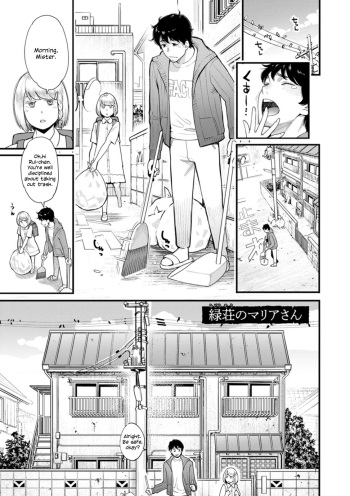 Midorisou no Maria-san | Maria-san of the Midori Dormitory cover